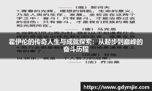 k1体育十年品牌
