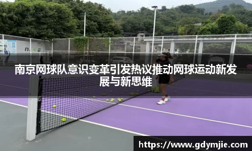 k1体育官方网站