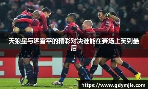 k1体育十年品牌