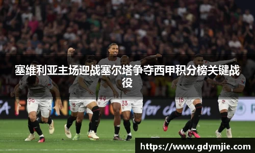 k1体育十年品牌