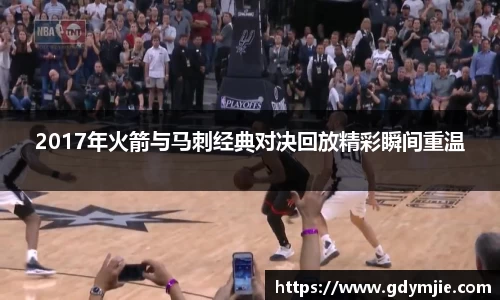 k1体育平台