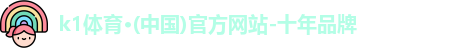 k1体育